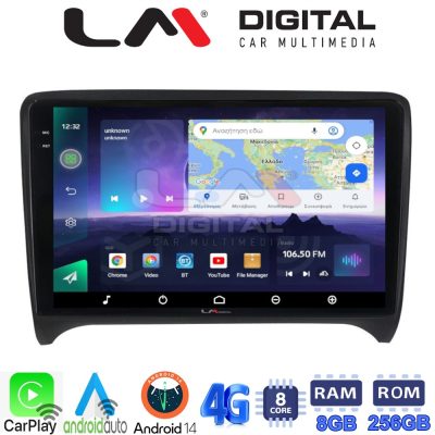 LM Digital - LM ZQ8078 GPS Οθόνη OEM Multimedia Αυτοκινήτου για AUDI TT  2007 > 2014 (CarPlay/AndroidAuto/BT/GPS/WIFI/GPRS)