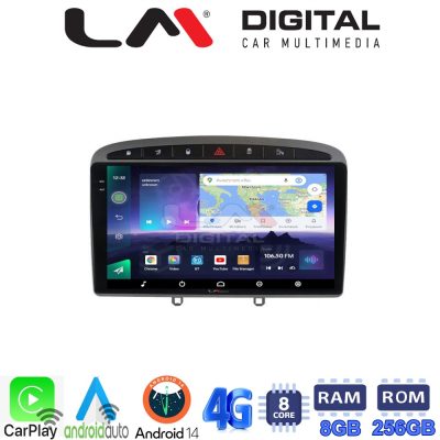 LM Digital - LM ZQ8083 GPS Οθόνη OEM Multimedia Αυτοκινήτου για PG 308 2007>2012 (CarPlay/AndroidAuto/BT/GPS/WIFI/GPRS)