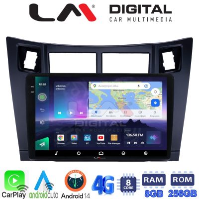 LM Digital - LM ZQ8084 GPS Οθόνη OEM Multimedia Αυτοκινήτου για Τoyota Yaris 2006 > 2011 (CarPlay/AndroidAuto/BT/GPS/WIFI/GPRS)
