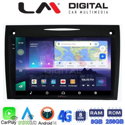 LM Digital - LM ZQ8096 GPS Οθόνη OEM Multimedia Αυτοκινήτου για Mercedes SLK (W171) (CarPlay/AndroidAuto/BT/GPS/WIFI/GPRS)