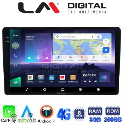 LM Digital - LM ZQ8157 GPS Οθόνη OEM Multimedia Αυτοκινήτου για DACIA DUSTER 2013>2019  (CarPlay/AndroidAuto/BT/GPS/WIFI/GPRS)