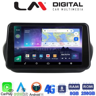 LM Digital - LM ZQ8195 GPS Οθόνη OEM Multimedia Αυτοκινήτου για Fiorino, Citroen, Nemo, Bipper (CarPlay/AndroidAuto/BT/GPS/WIFI/GPRS)