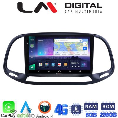 LM Digital - LM ZQ8197 GPS Οθόνη OEM Multimedia Αυτοκινήτου για Fiat Doblo - Combo 2015 > 2018 (CarPlay/AndroidAuto/BT/GPS/WIFI/GPRS)