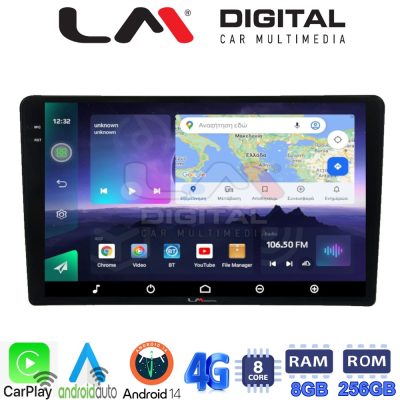 LM Digital - LM ZQ8202 GPS Οθόνη OEM Multimedia Αυτοκινήτου για Jeep 2007> (CarPlay/AndroidAuto/BT/GPS/WIFI/GPRS)