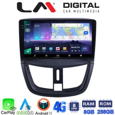 LM Digital - LM ZQ8207 GPS Οθόνη OEM Multimedia Αυτοκινήτου για PEUGEOT 207 2007>2013 (CarPlay/AndroidAuto/BT/GPS/WIFI/GPRS)