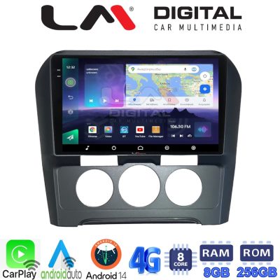 LM Digital - LM ZQ8241B GPS Οθόνη OEM Multimedia Αυτοκινήτου για Citroen C4 2011 > 2019 (CarPlay/AndroidAuto/BT/GPS/WIFI/GPRS)