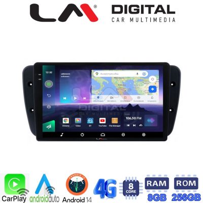 LM Digital - LM ZQ8246 GPS Οθόνη OEM Multimedia Αυτοκινήτου για Seat Ibiza 2008 > 2015 (CarPlay/AndroidAuto/BT/GPS/WIFI/GPRS)