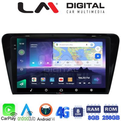 LM Digital - LM ZQ8279 GPS Οθόνη OEM Multimedia Αυτοκινήτου για SKODA OCTAVIA 7 2013> 2020 (CarPlay/AndroidAuto/BT/GPS/WIFI/GPRS)