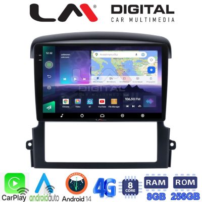LM Digital - LM ZQ8303 GPS Οθόνη OEM Multimedia Αυτοκινήτου για Kia Sorento 2006 > 2009 (CarPlay/AndroidAuto/BT/GPS/WIFI/GPRS)