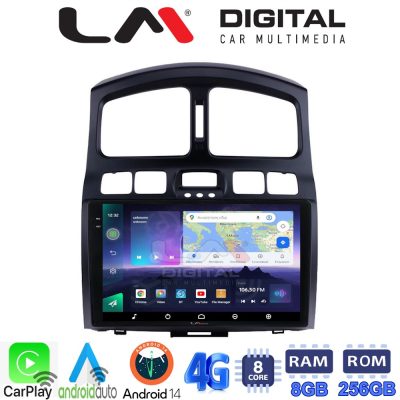 LM Digital - LM ZS8317 GPS Οθόνη OEM Multimedia Αυτοκινήτου για  (CarPlay/AndroidAuto/BT/GPS/WIFI/GPRS)