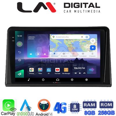 LM Digital - LM ZQ8326 GPS Οθόνη OEM Multimedia Αυτοκινήτου για Renault Express 2023 > (CarPlay/AndroidAuto/BT/GPS/WIFI/GPRS)