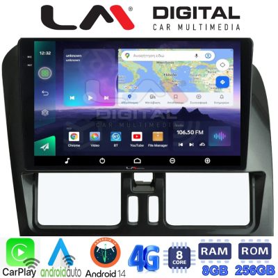 LM Digital - LM ZQ8390 GPS Οθόνη OEM Multimedia Αυτοκινήτου για VOLVO XC60 2009-2017 (CarPlay/AndroidAuto/BT/GPS/WIFI/GPRS)