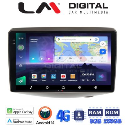 LM Digital - LM ZQ8402UP GPS Οθόνη OEM Multimedia Αυτοκινήτου για Toyota Yaris 1999 > 2005 (CarPlay/AndroidAuto/BT/GPS/WIFI/GPRS)