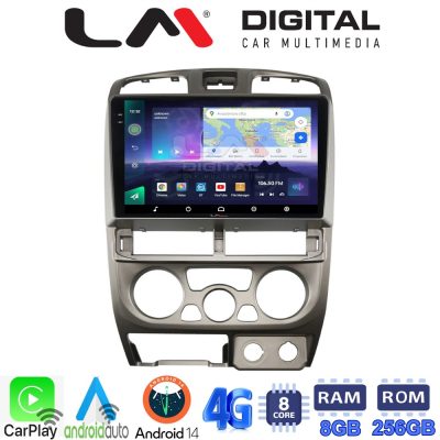 LM Digital - LM ZQ8426 GPS Οθόνη OEM Multimedia Αυτοκινήτου για Isuzu D-Max 2002 > 2007 (CarPlay/AndroidAuto/BT/GPS/WIFI/GPRS)
