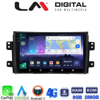 LM Digital - LM ZQ8446 GPS Οθόνη OEM Multimedia Αυτοκινήτου για FIAT SEDICI & SUZUKI SX4 2005-2013 (CarPlay/AndroidAuto/BT/GPS/WIFI/GPRS)