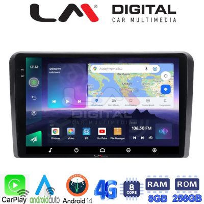 LM Digital - LM ZQ8480 GPS Οθόνη OEM Multimedia Αυτοκινήτου για VW All (CarPlay/AndroidAuto/BT/GPS/WIFI/GPRS)