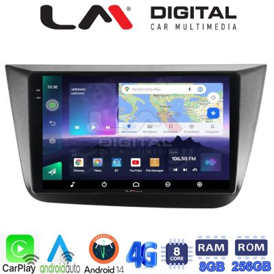 LM Digital - LM ZQ8490 GPS Οθόνη OEM Multimedia Αυτοκινήτου για Seat Altea 2004 > 2015 (CarPlay/AndroidAuto/BT/GPS/WIFI/GPRS)