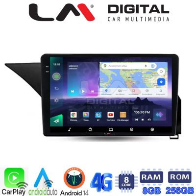 LM Digital - LM ZQ8502 GPS Οθόνη OEM Multimedia Αυτοκινήτου για Mercedes Benz E-Class W212 2009 > 2016 (CarPlay/AndroidAuto/BT/GPS/WIFI/GPRS)