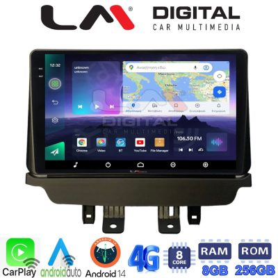 LM Digital - LM ZQ8532 GPS Οθόνη OEM Multimedia Αυτοκινήτου για Mazda 2 2014 > (CarPlay/AndroidAuto/BT/GPS/WIFI/GPRS)