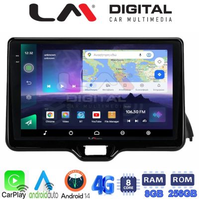 LM Digital - LM ZQ8554 GPS Οθόνη OEM Multimedia Αυτοκινήτου για TOYOTA YARIS 2020> (CarPlay/AndroidAuto/BT/GPS/WIFI/GPRS)