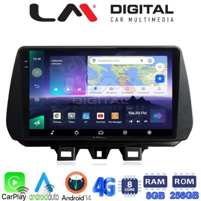LM Digital - LM ZQ8555 GPS Οθόνη OEM Multimedia Αυτοκινήτου για Hyundai Tucson 2019 > 2020 (CarPlay/AndroidAuto/BT/GPS/WIFI/GPRS)