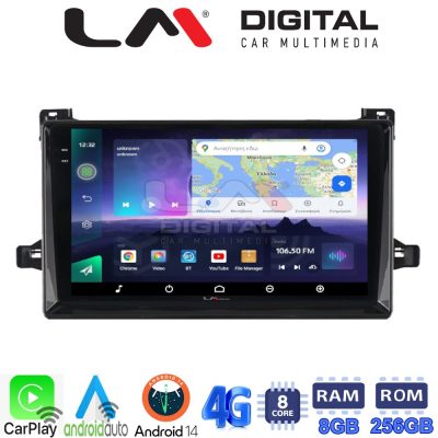 LM Digital - LM ZQ8562 GPS Οθόνη OEM Multimedia Αυτοκινήτου για TOYOTA PRIUS 2016>  (CarPlay/AndroidAuto/BT/GPS/WIFI/GPRS)