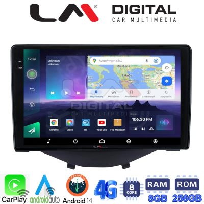 LM Digital - LM ZQ8564B GPS Οθόνη OEM Multimedia Αυτοκινήτου για Toyota Aygo 2014 > Citroen C1 2014 > Peugeot 107 2014 > (CarPlay/AndroidAuto/BT/GPS/WIFI/GPRS)