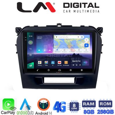 LM Digital - LM ZQ8571 GPS Οθόνη OEM Multimedia Αυτοκινήτου για SUZUKI VITARA & BREZZA 2016> (CarPlay/AndroidAuto/BT/GPS/WIFI/GPRS)