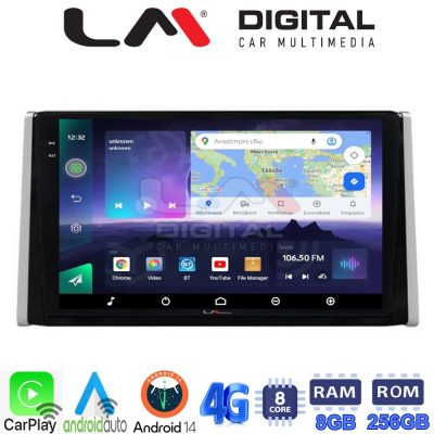 LM Digital - LM ZQ8572 GPS Οθόνη OEM Multimedia Αυτοκινήτου για TOYOTA RAV 4  2019 >  (CarPlay/AndroidAuto/BT/GPS/WIFI/GPRS)