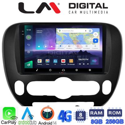 LM Digital - LM ZQ8694 GPS Οθόνη OEM Multimedia Αυτοκινήτου για Kia Soul 2014 > (CarPlay/AndroidAuto/BT/GPS/WIFI/GPRS)