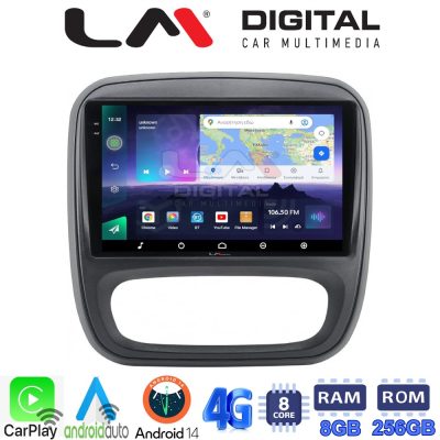 LM Digital - LM ZQ8706 GPS Οθόνη OEM Multimedia Αυτοκινήτου για Opel Vivaro 2014 > 2020Renault Traffic 2014 > 2020Nissan NV300 2014 > 2020Fiat Talento 2014 > 2020Δείτε τί φίσα έχει το αυτοκίνητο πριν την αγορά της οθόνης. (CarPlay/AndroidA