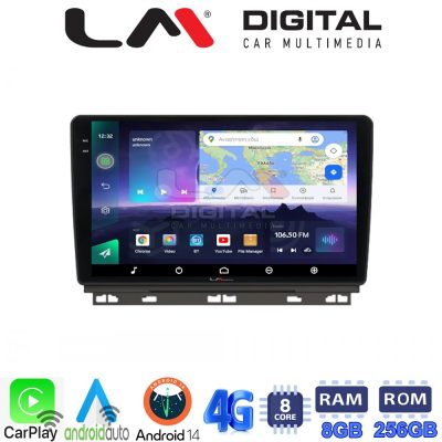 LM Digital - LM ZQ8718 GPS Οθόνη OEM Multimedia Αυτοκινήτου για Renault Clio 2020 (CarPlay/AndroidAuto/BT/GPS/WIFI/GPRS)
