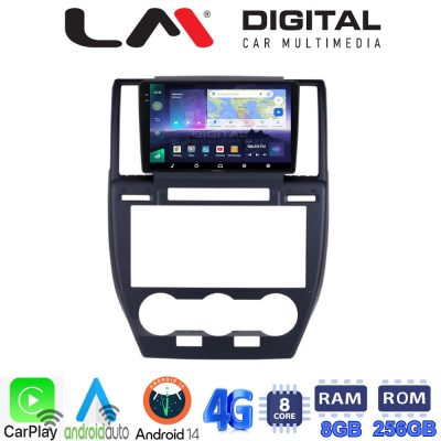 LM Digital - LM ZQ8722 GPS Οθόνη OEM Multimedia Αυτοκινήτου για Land Rover Freelander II 2007 > 2013 (CarPlay/AndroidAuto/BT/GPS/WIFI/GPRS)