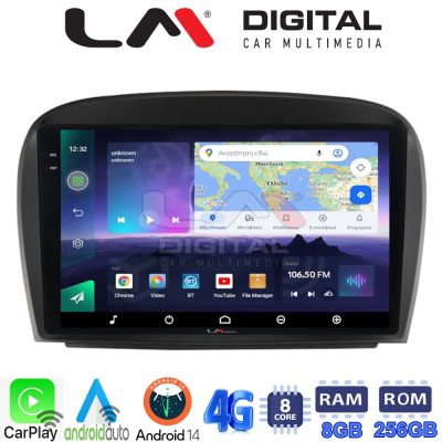LM Digital - LM ZQ8817 GPS Οθόνη OEM Multimedia Αυτοκινήτου για Mercedes SL 2009 > 2014 (CarPlay/AndroidAuto/BT/GPS/WIFI/GPRS)