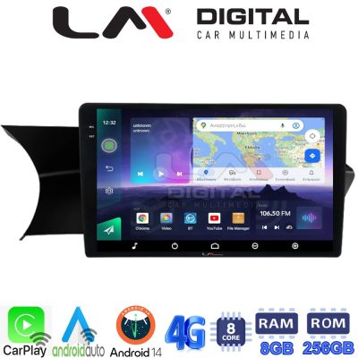 LM Digital - LM ZQ8824 GPS Οθόνη OEM Multimedia Αυτοκινήτου για 0 (CarPlay/AndroidAuto/BT/GPS/WIFI/GPRS)