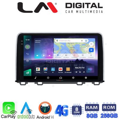 LM Digital - LM ZQ8912 GPS Οθόνη OEM Multimedia Αυτοκινήτου για HONDA CRV 2017> (CarPlay/AndroidAuto/BT/GPS/WIFI/GPRS)