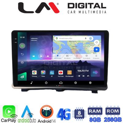 LM Digital - LM ZS8985 GPS Οθόνη OEM Multimedia Αυτοκινήτου για  (CarPlay/AndroidAuto/BT/GPS/WIFI/GPRS)