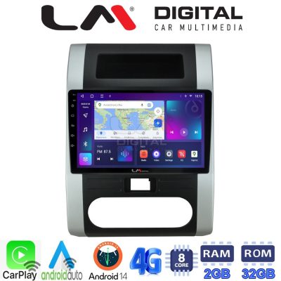 LM Digital - LM ZR8002 GPS Οθόνη OEM Multimedia Αυτοκινήτου για Nissan X Trail 2005 > 2013  (CarPlay/AndroidAuto/BT/GPS/WIFI/GPRS)