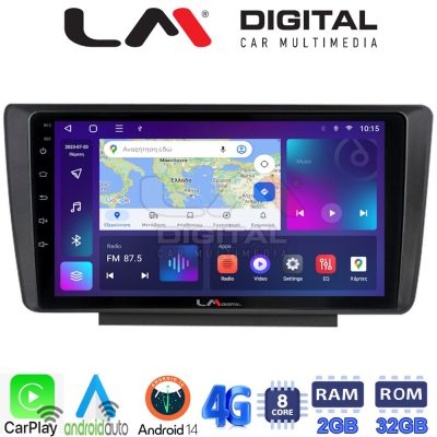 LM Digital - LM ZR8007 GPS Οθόνη OEM Multimedia Αυτοκινήτου για Skoda Octavia 2005 > 2012 (CarPlay/AndroidAuto/BT/GPS/WIFI/GPRS)