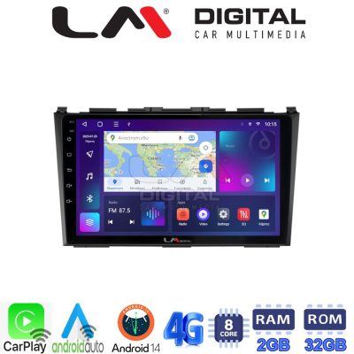 LM Digital - LM ZR8009 GPS Οθόνη OEM Multimedia Αυτοκινήτου για HONDA CRV 2005>2012 (CarPlay/AndroidAuto/BT/GPS/WIFI/GPRS)