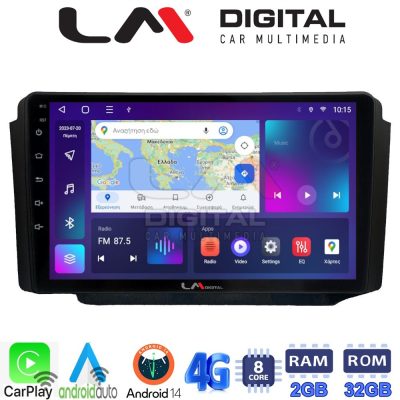 LM Digital - LM ZR8013 GPS Οθόνη OEM Multimedia Αυτοκινήτου για Ssangyong Rexton 2002>2006 (CarPlay/AndroidAuto/BT/GPS/WIFI/GPRS)