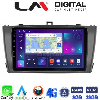 LM Digital - LM ZR8027B GPS Οθόνη OEM Multimedia Αυτοκινήτου για 0 (CarPlay/AndroidAuto/BT/GPS/WIFI/GPRS)