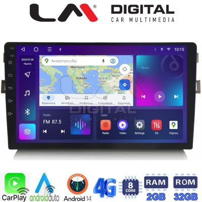 LM Digital - LM ZR8028 GPS Οθόνη OEM Multimedia Αυτοκινήτου για Toyota Auris 2007 > 2012 (CarPlay/AndroidAuto/BT/GPS/WIFI/GPRS)