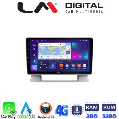 LM Digital - LM ZR8072 GPS Οθόνη OEM Multimedia Αυτοκινήτου για OPEL ASTRA J 2011>2015 (CarPlay/AndroidAuto/BT/GPS/WIFI/GPRS)