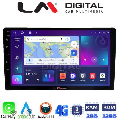 LM Digital - LM ZR8086 GPS Οθόνη OEM Multimedia Αυτοκινήτου για KIA CEED 2009>2012 (CarPlay/AndroidAuto/BT/GPS/WIFI/GPRS)