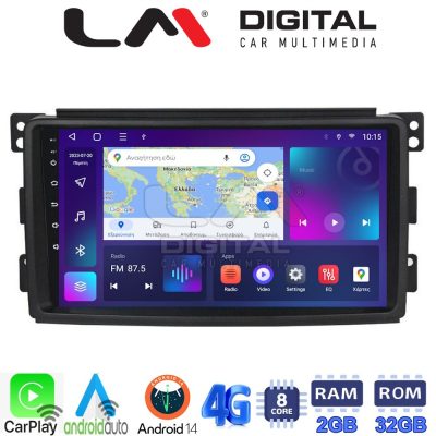 LM Digital - LM ZR8087 GPS Οθόνη OEM Multimedia Αυτοκινήτου για SMART 2007>2010 (CarPlay/AndroidAuto/BT/GPS/WIFI/GPRS)
