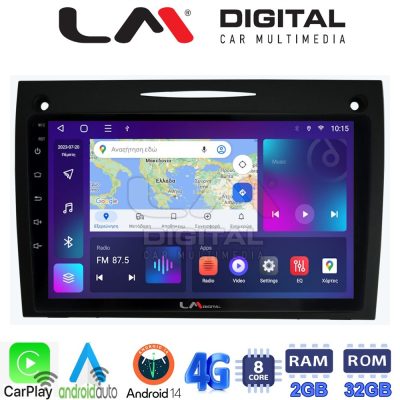 LM Digital - LM ZR8096 GPS Οθόνη OEM Multimedia Αυτοκινήτου για Mercedes SLK (W171) (CarPlay/AndroidAuto/BT/GPS/WIFI/GPRS)