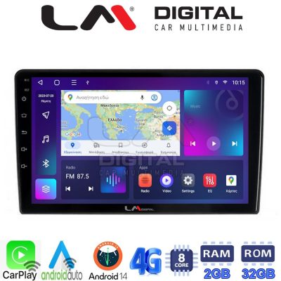 LM Digital - LM ZR8121 GPS Οθόνη OEM Multimedia Αυτοκινήτου για Kia Ceed 2007 > 2008 (CarPlay/AndroidAuto/BT/GPS/WIFI/GPRS)
