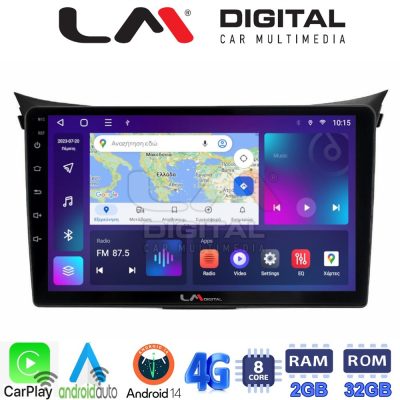 LM Digital - LM ZR8156 GPS Οθόνη OEM Multimedia Αυτοκινήτου για Hyundai i30 2012 > 2017 (CarPlay/AndroidAuto/BT/GPS/WIFI/GPRS)