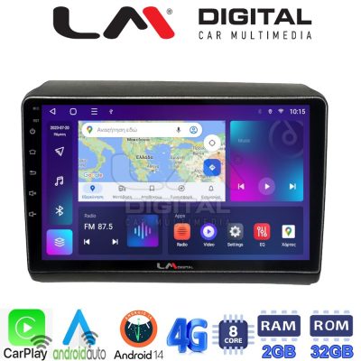 LM Digital - LM ZR8194 GPS Οθόνη OEM Multimedia Αυτοκινήτου για Fiat Ducato - Citroen Jumper - Peugeot Partner 2012>
Μόνο αν έχει εργοστασιακό μηχάνημα (CarPlay/AndroidAuto/BT/GPS/WIFI/GPRS)